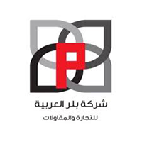 شركة بلر العربية